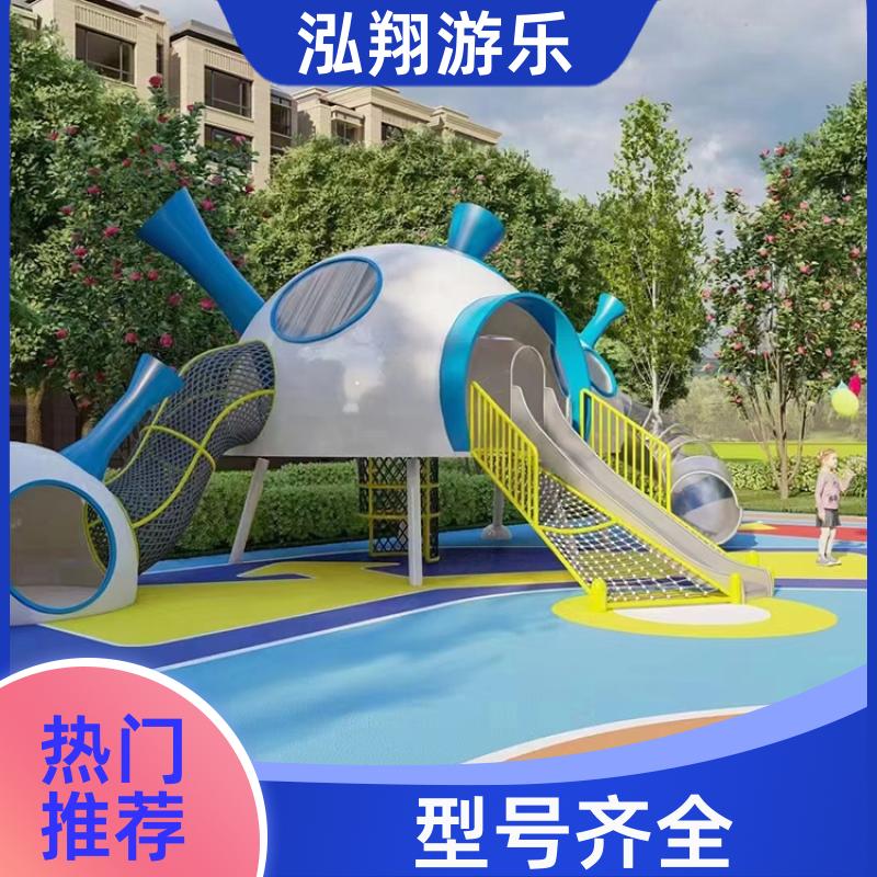 大型儿童组合滑梯 景区创意游乐设备 按需定制 厂家供应