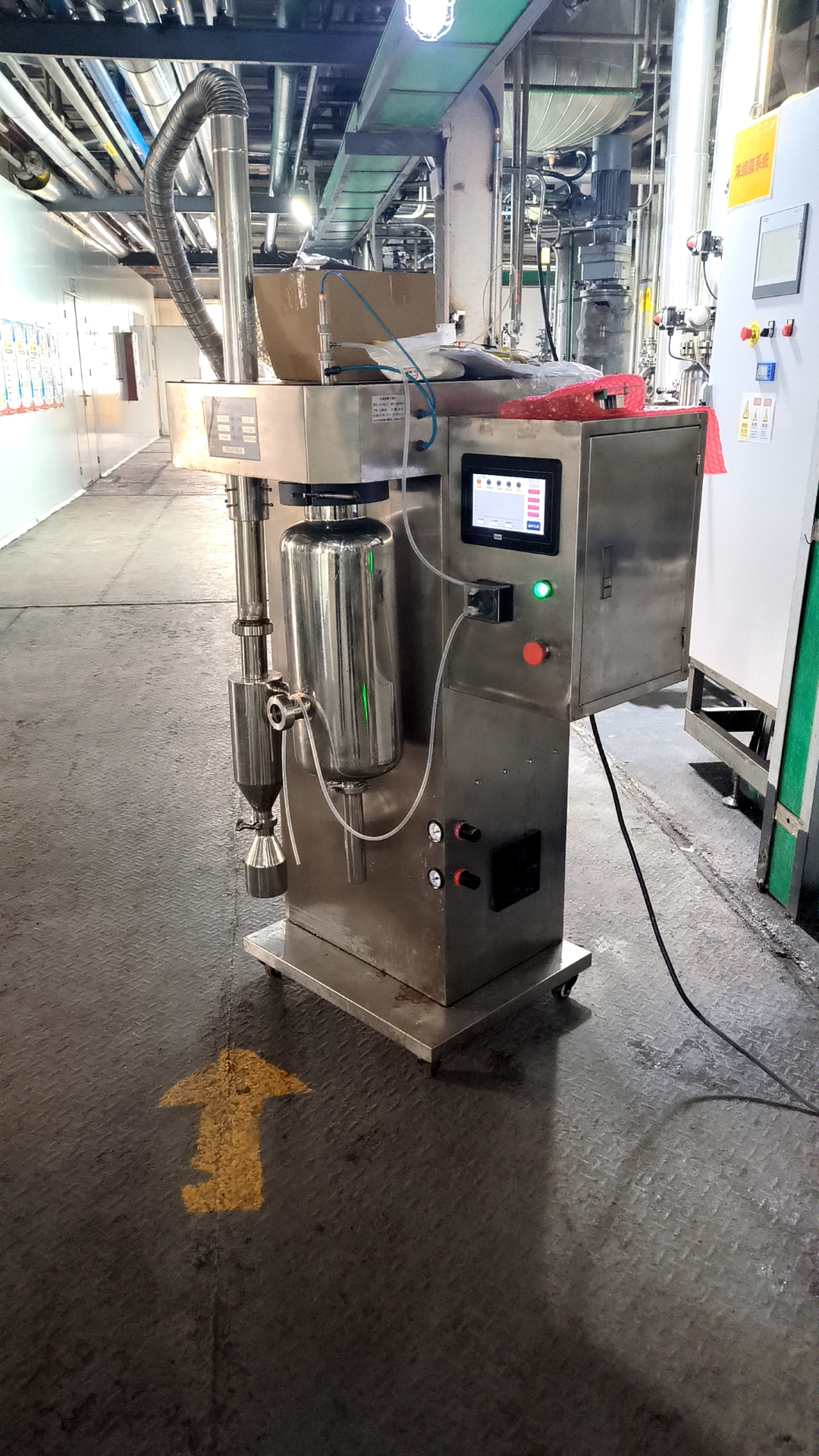 食品医药小型雾化仪 塔壁吹扫装置 1-10L氮气闭路循环喷雾干燥机
