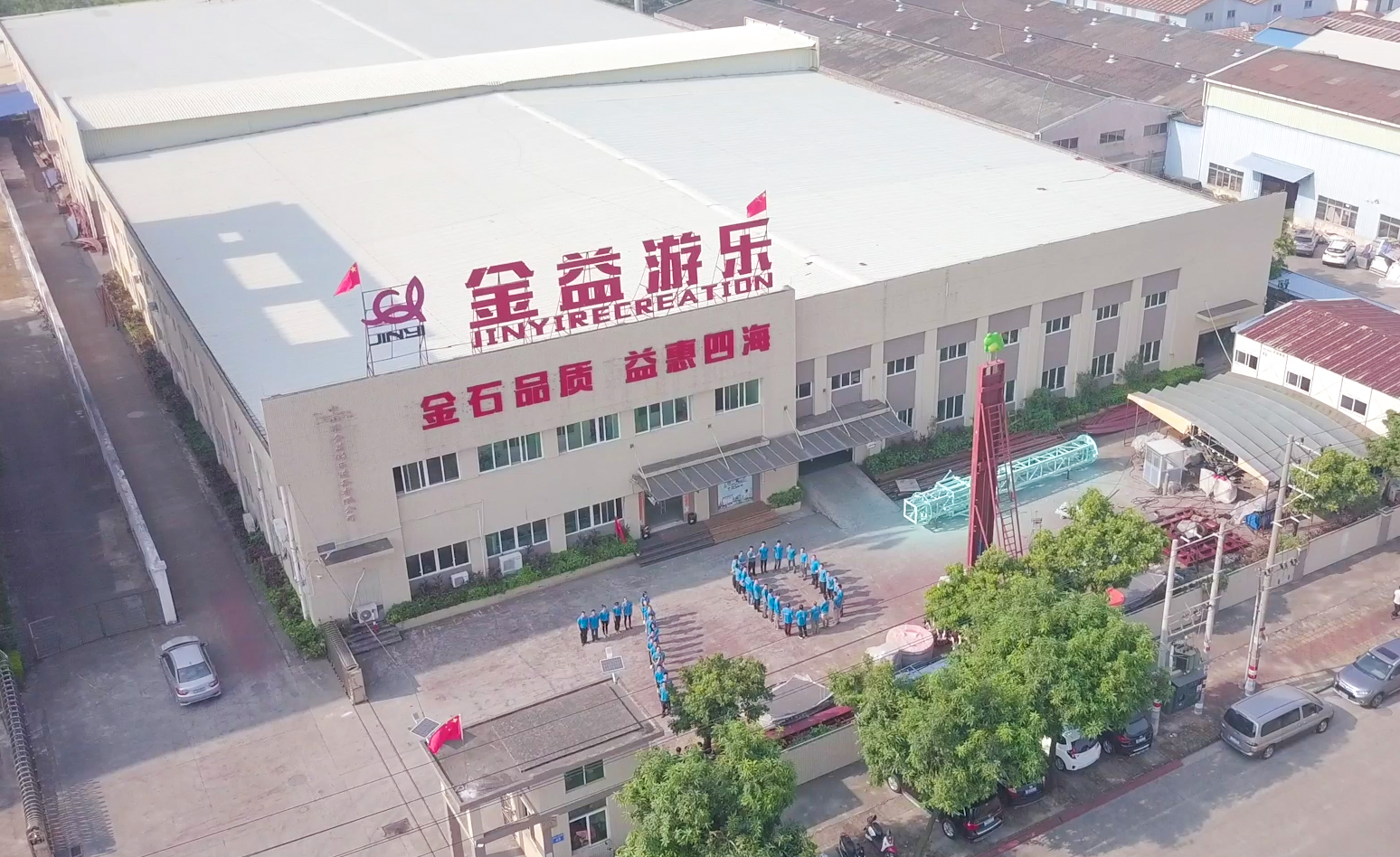 双层豪华转马 品种多样 库存充足 按需定制认准金益