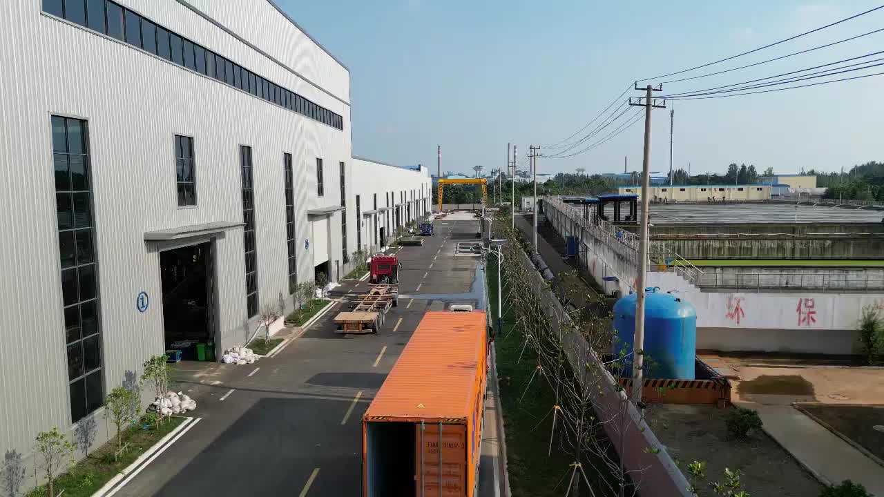 视频