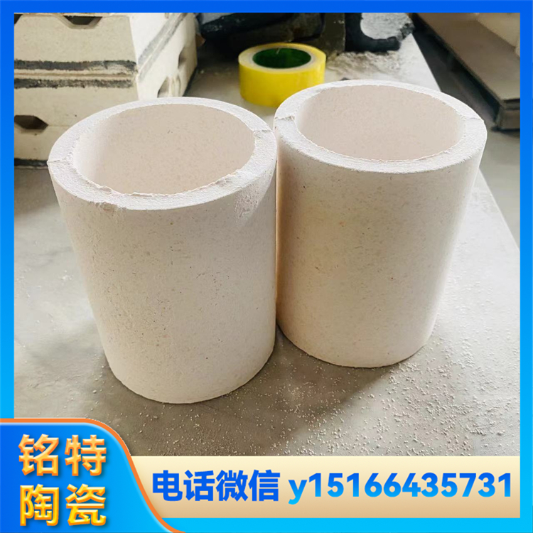 高温窑炉莫来石坩埚 刚玉耐温制品 坚固耐用 铭特陶瓷