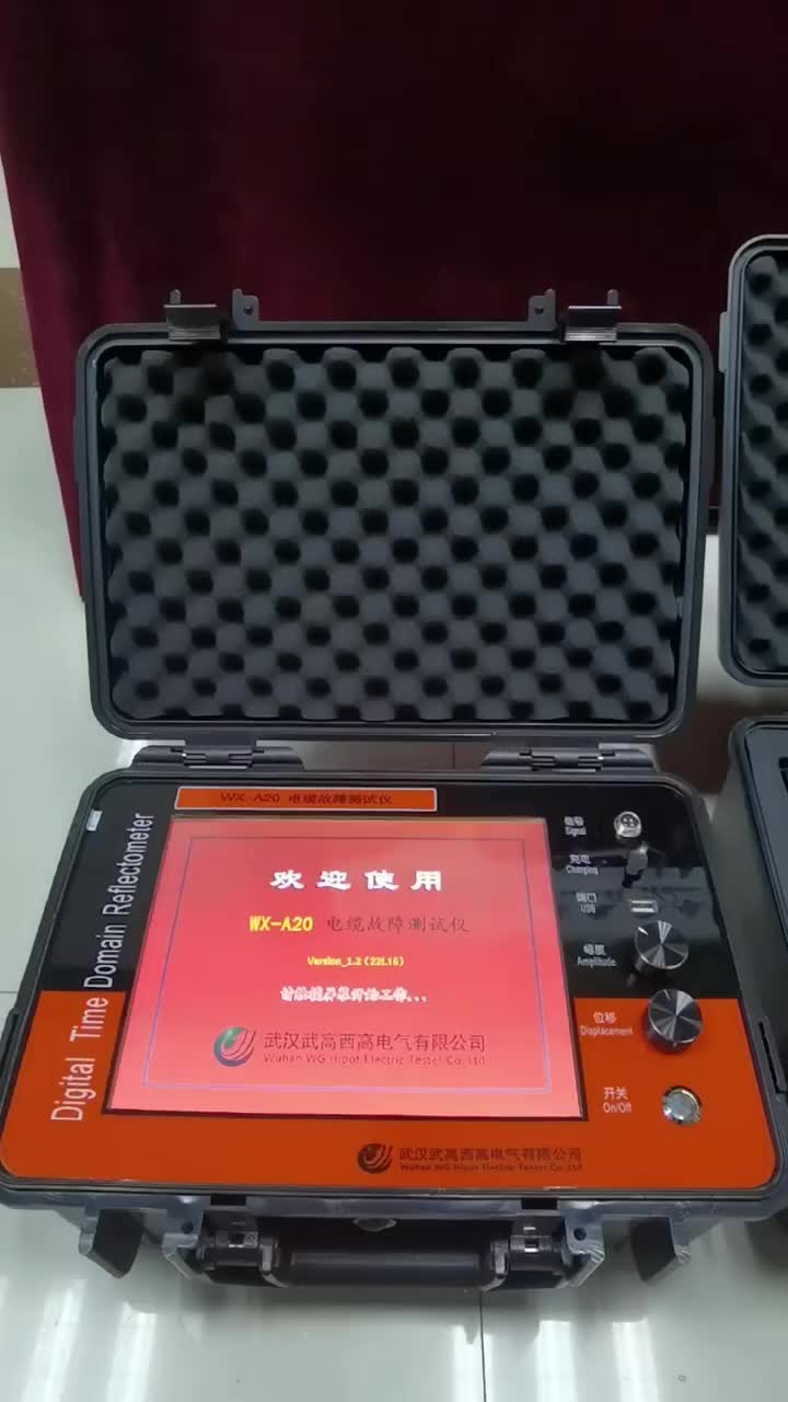 视频