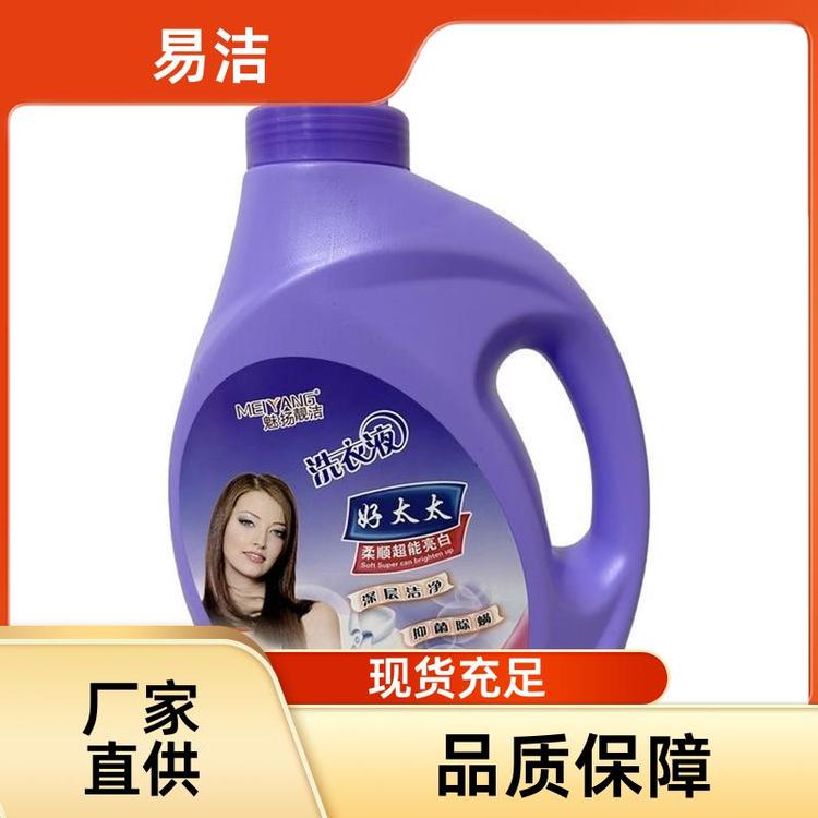 植物酵素36斤桶装整箱发 洗衣液 易冲洗 品质保证 易洁