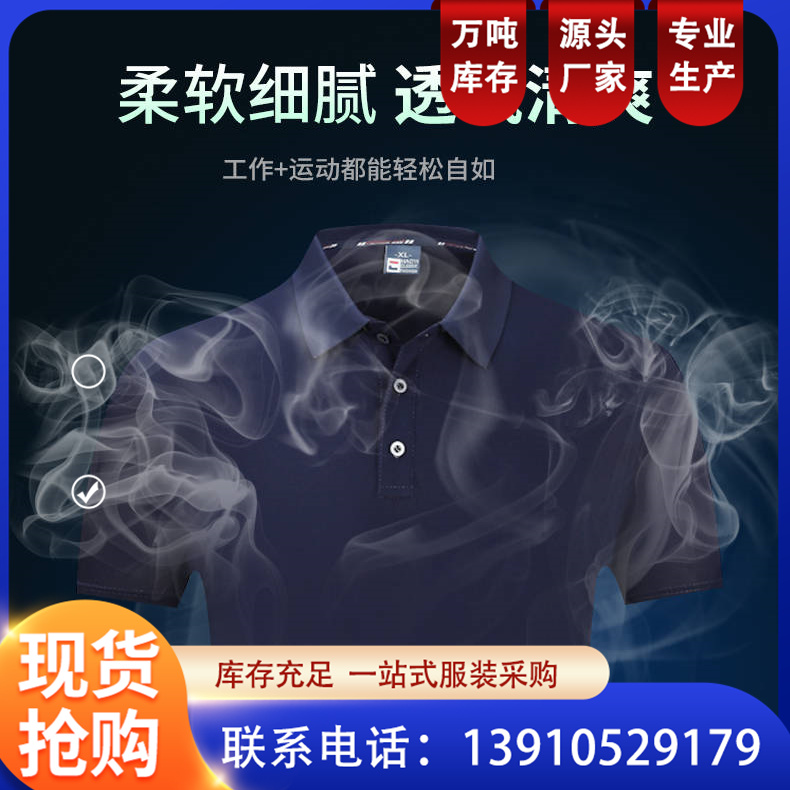 夏季短袖长袖劳保工作服男女同款车间上衣耐磨修车 恒伟