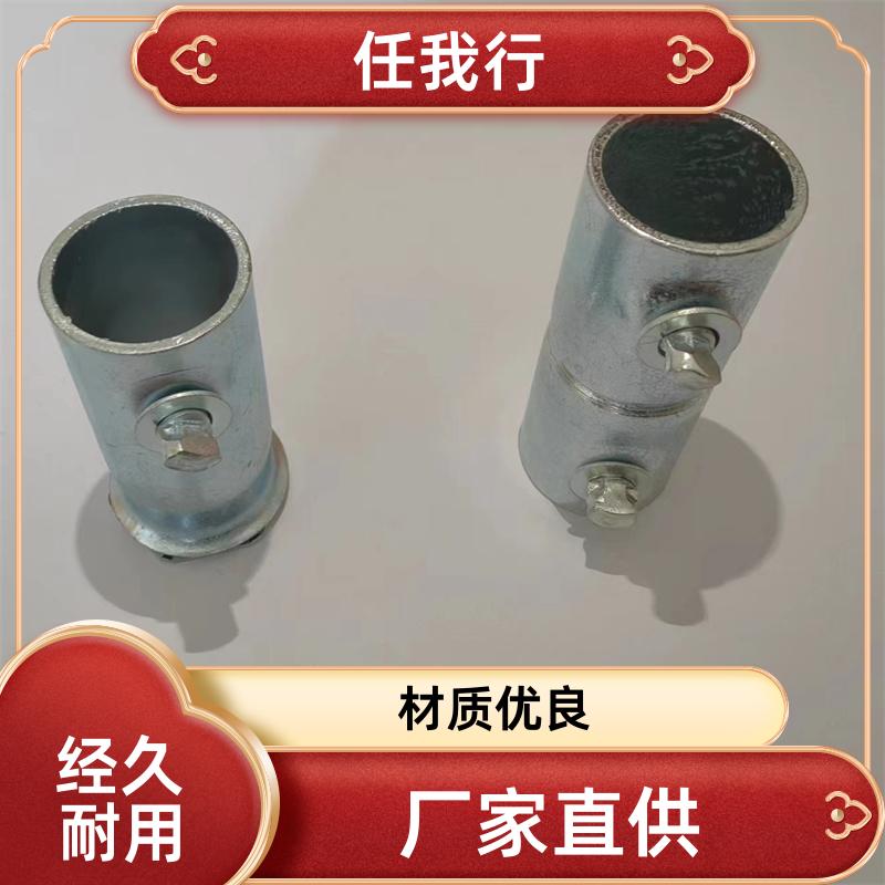 任我行 旋压式直接盒接 旋压管件 定制非标防腐 实力大厂