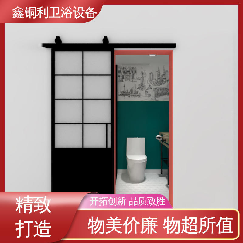 鑫铜利厂家 上门测量定制 贴心售后 玻璃隔断 一体化整体卫浴