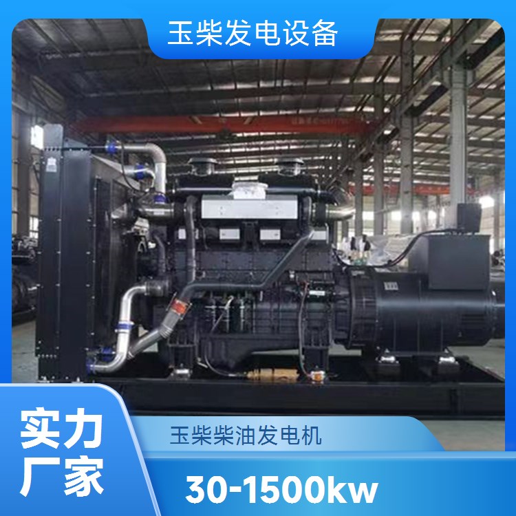800KW柴油发电机组 动力澎湃 稳定供电 品质之选