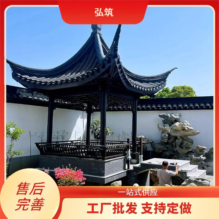 弘筑 铝代木凉亭 防腐木材质 源头工厂 设计加工定制