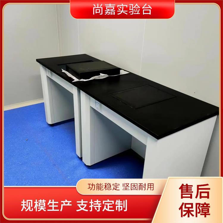 尚嘉 理化教学 试验台实验台 绝缘阻燃防静电 均可按需定制安装