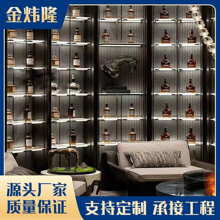 厂家定制不锈钢金属酒柜 KTV酒吧红酒柜展示台 别墅地下室恒温酒窖