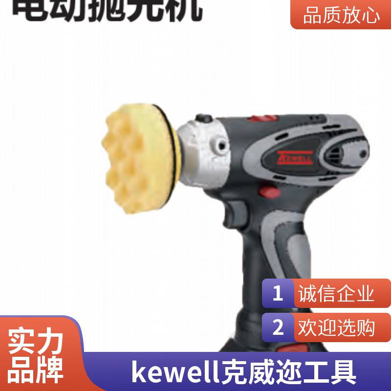 电动扳手 使用便捷 高效拧紧 克威迩KEWELL电动工具