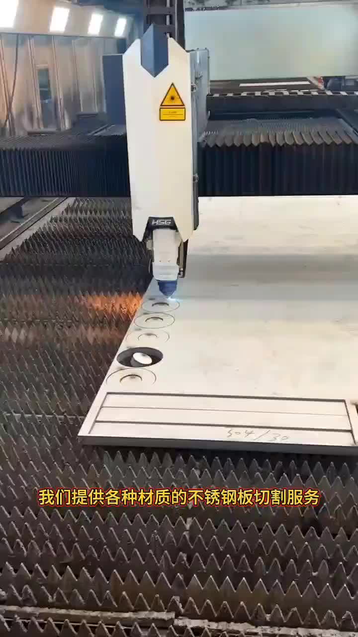 视频