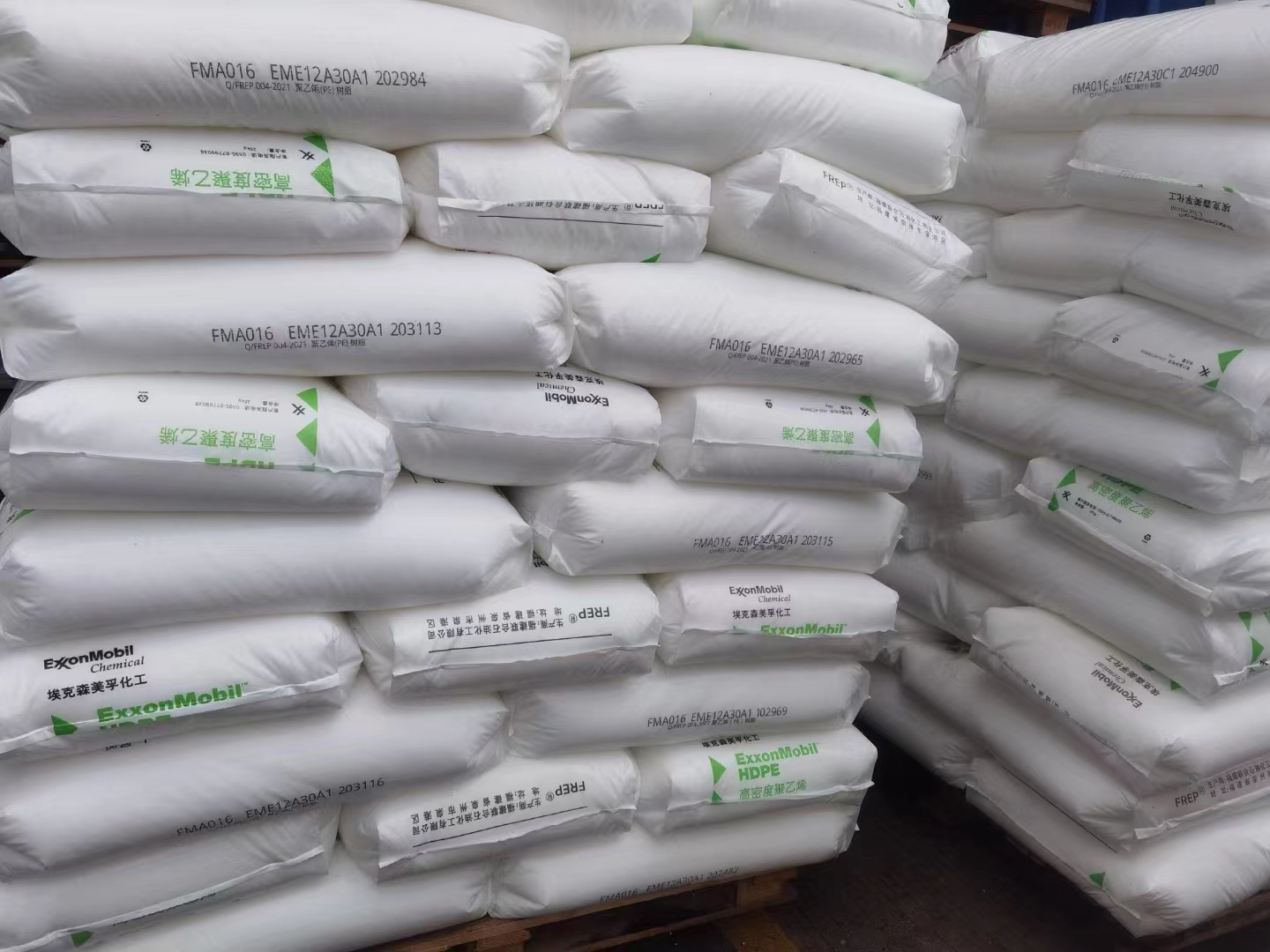 HDPE 福炼化 FMA-016 注塑级 20个融脂 食品级 家用产品