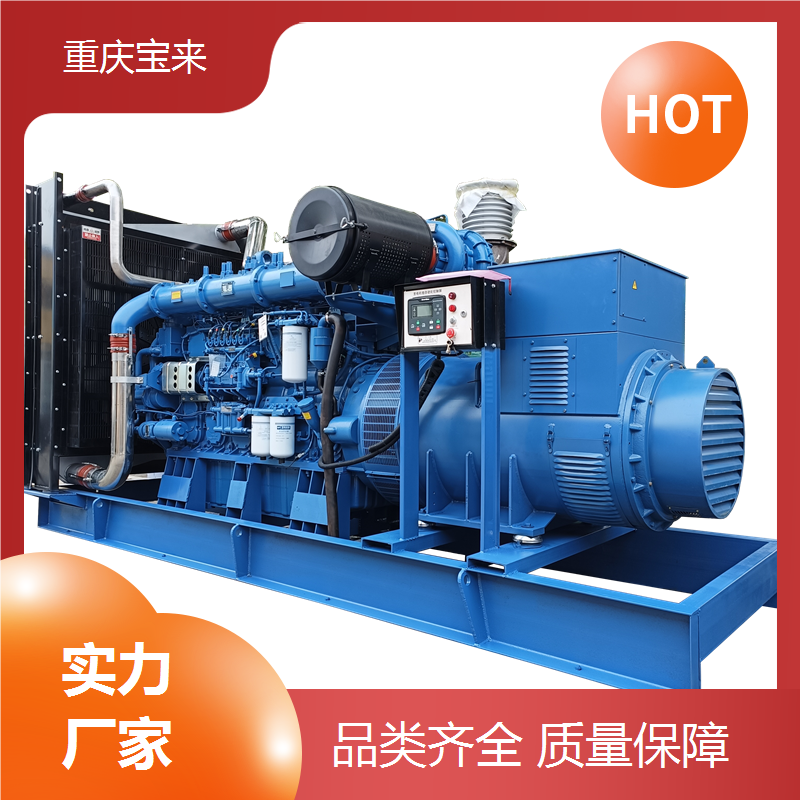 柴油发电机定制 应急备用电源 玉柴 工厂养殖生产用 宝来发电设备