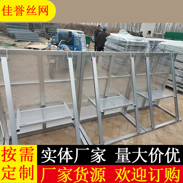折叠围挡 大型活动现场防爆围挡可移动拆卸方便包安装运输方便