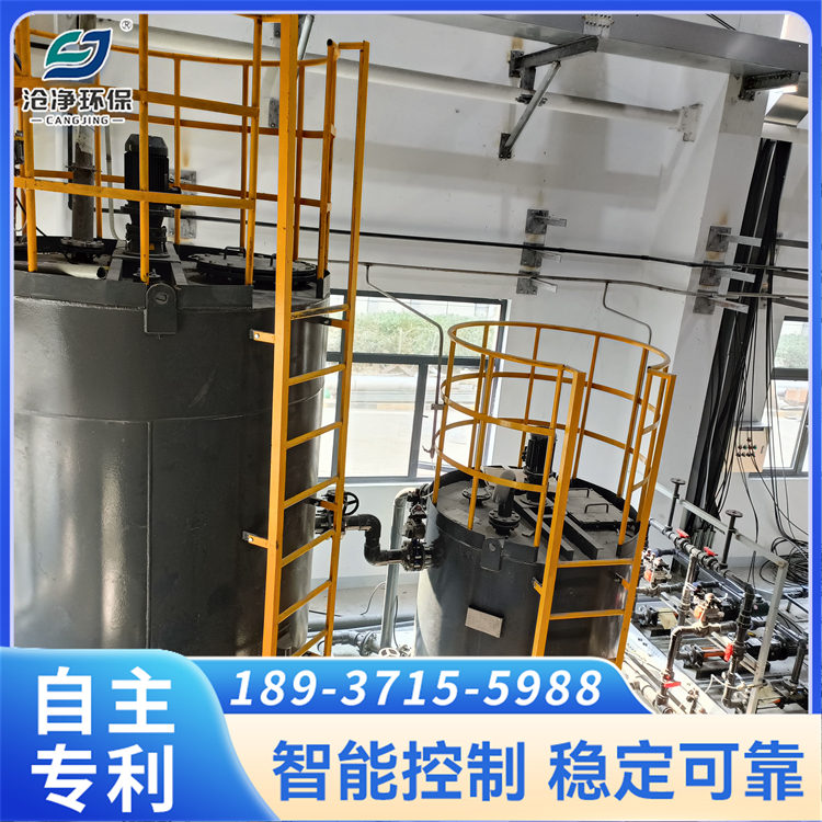 石灰料仓投加装置 粉末活性炭投加系统 全自动石灰投加设备厂家