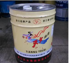 天女油漆