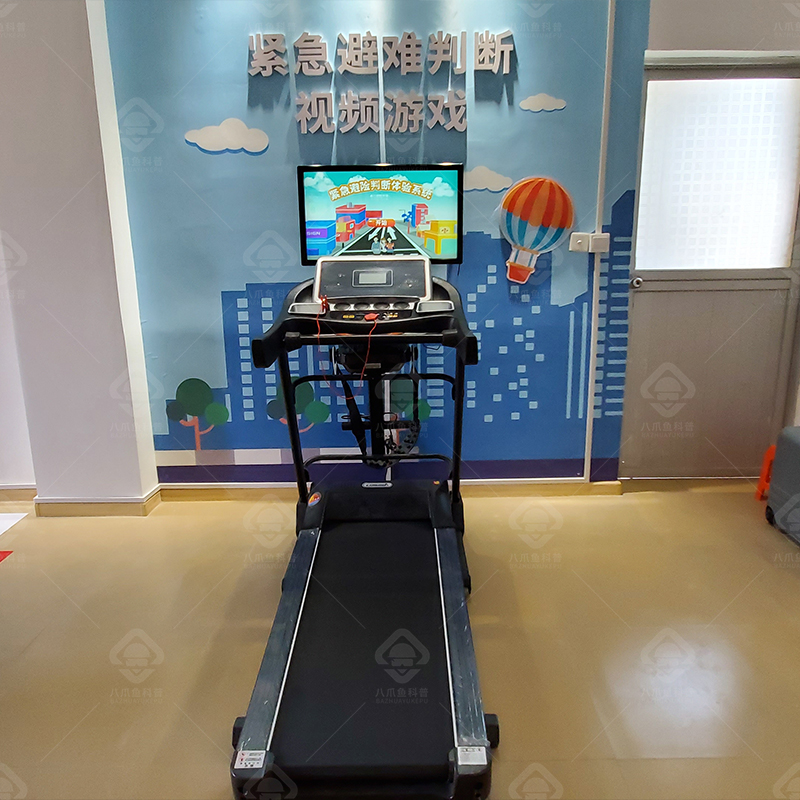 小普鱼科普安全教育研学方案提供商VR行人交通安全模拟体验系统