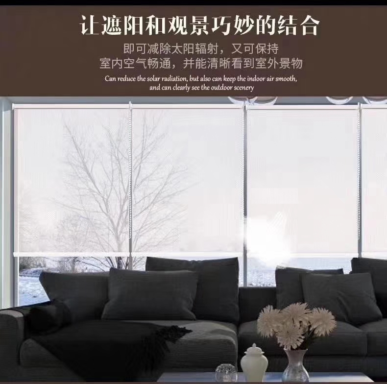依布世嘉 办公室遮光隔热窗帘 多色可选 经久耐用
