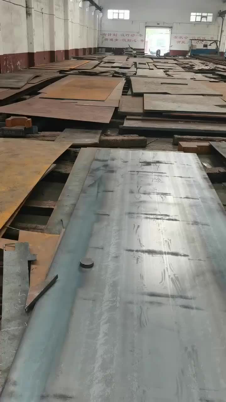 视频