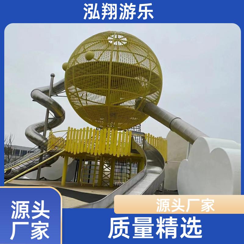 厂家供应 大型无动力儿童滑梯 景区小区创意游娱乐设施 支持定制