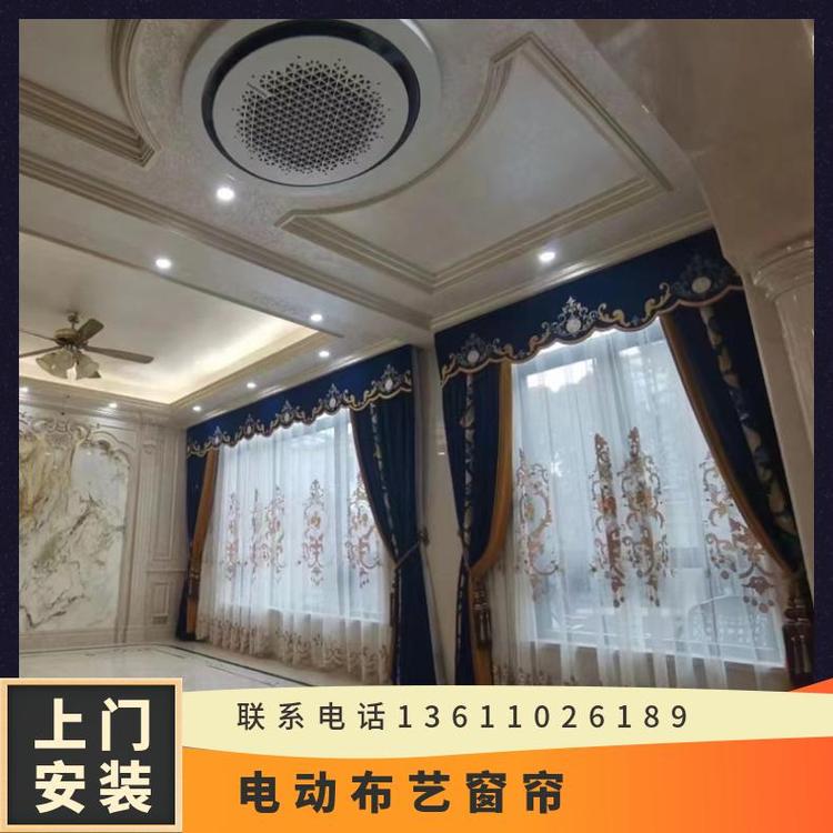 北京周边纯棉裔帘 免费上门测量设计 多种花色可选 简奢布艺