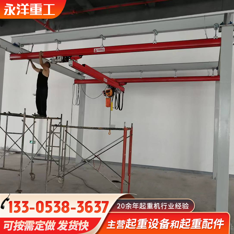 电动kbk单梁起重机柔性组合式 使用寿命长 悬挂轨道吊