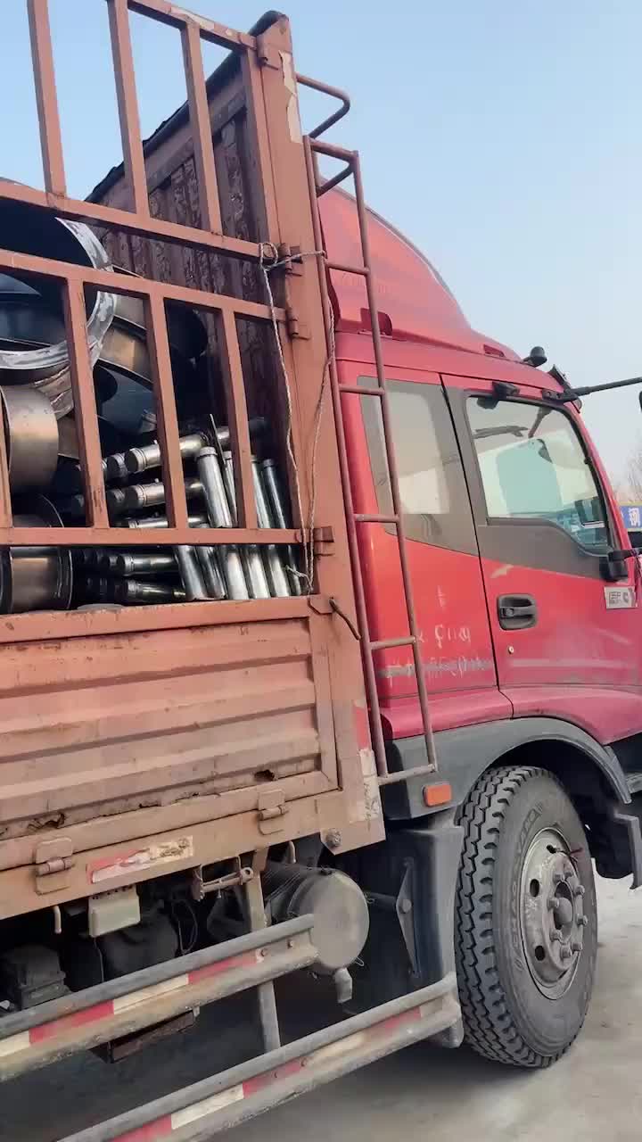视频