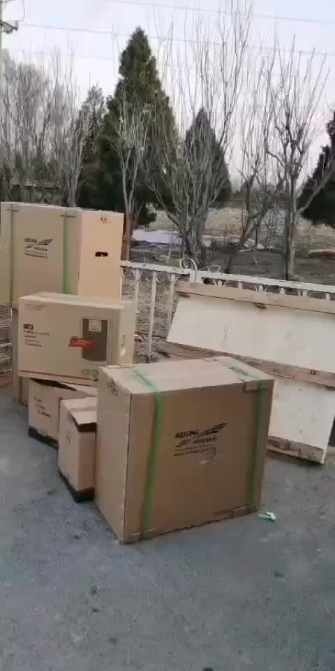 视频