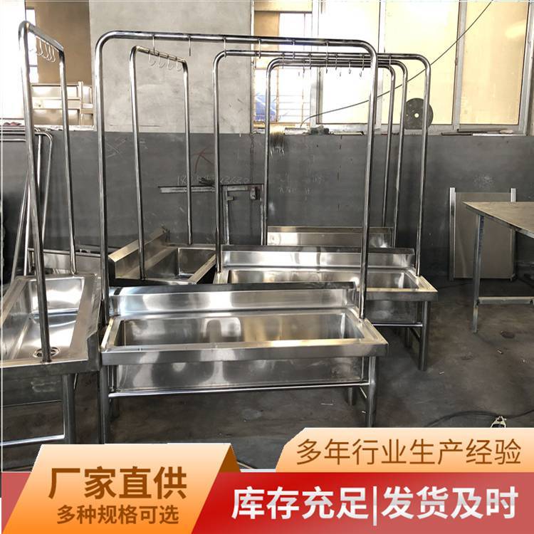 商用厨房水池 不锈钢洗手池 304单位定制拖把池带沥水架