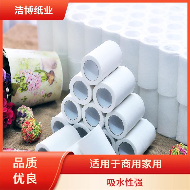 洁博纸业 卫生纸批发 吸水性强抗张强度高 色泽一致不含杂质