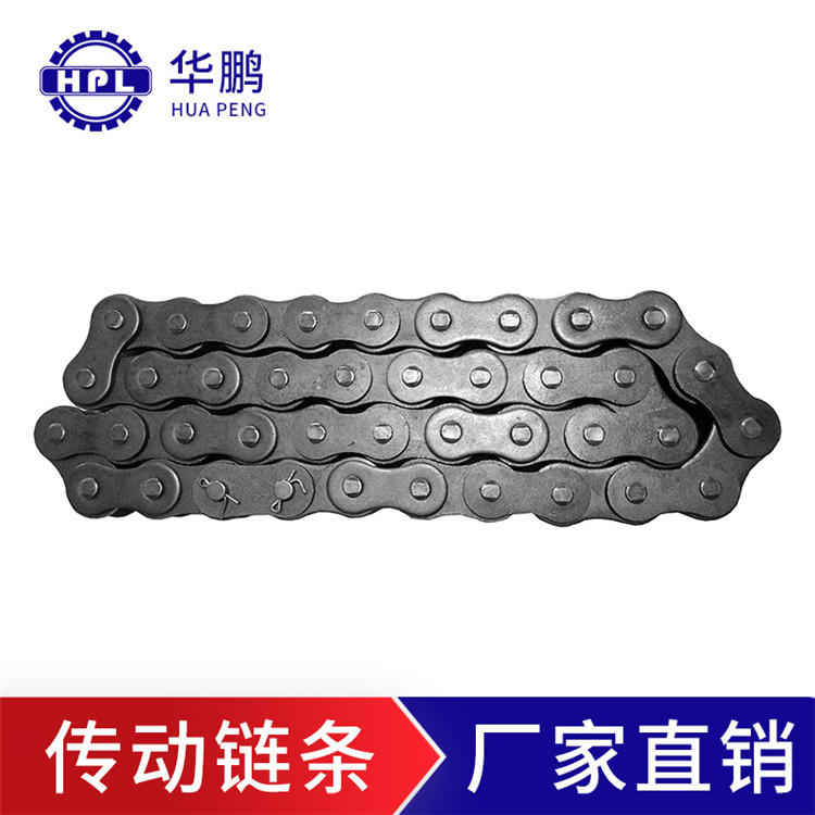华鹏公司加工链条 1.5寸24A-1工业传动滚子链 有很多现货