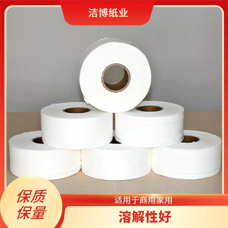 洁博纸业 卫生纸 不含荧光增白剂 按需生产支持定制