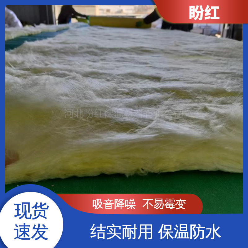 盼红 三防保温被 混凝土高速桥梁防雨防雪 厂家定制