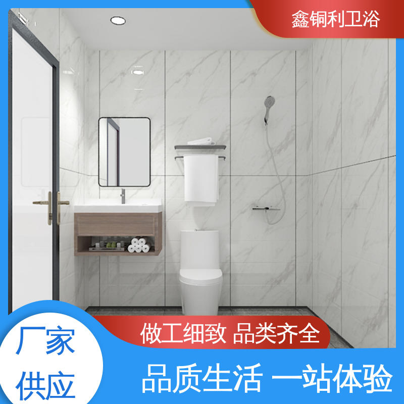 家用简易 独立淋浴房 一站式采购 经久耐用 鑫铜利厂家
