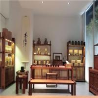 大与茶号