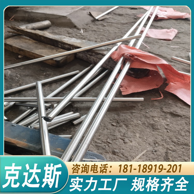 镍基合金Inconel800HT圆钢 N08811圆棒 现货 规格齐全 可零切
