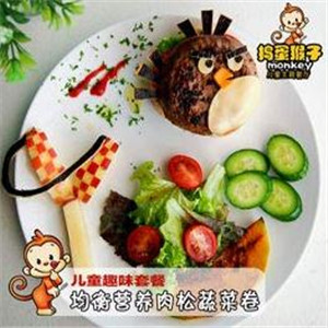 捣蛋猴子儿童餐厅