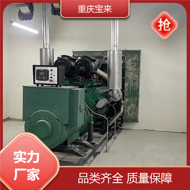 柴油发电机出租 备用发电设备 工地施工用 宝来 一站式服务