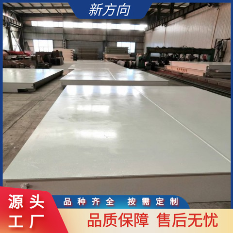 数字电子汽车衡 汽车地磅 80至150吨可定制 支持安装