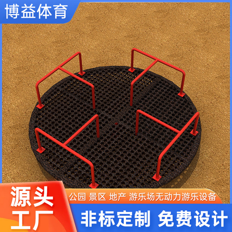 户外儿童转椅 幼儿园亲子乐园游乐场儿童多人组合转椅