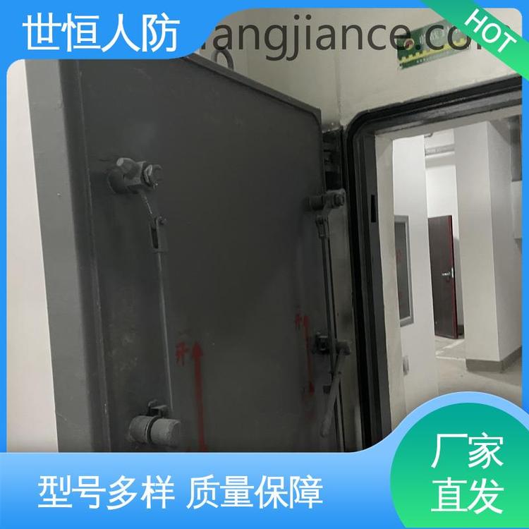世恒 钢结构活门槛 民防工程门 优质精选 符合国家人防标准要求