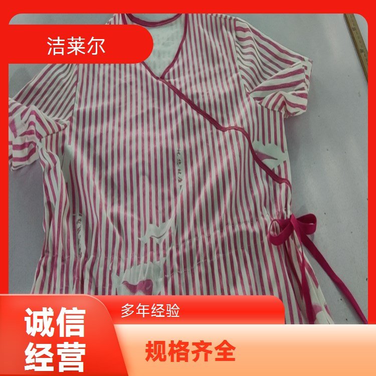 洁莱尔医用纯棉病号服 棉衣西服领宽松保暖外套