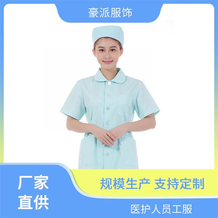 夏季工作服装耐穿耐磨损快速发货护士服工作服套装