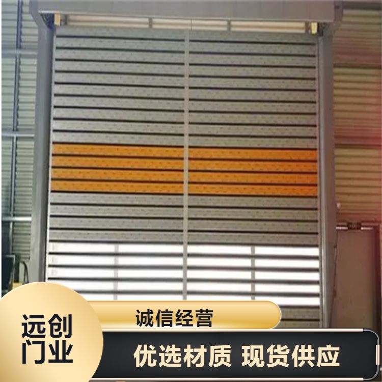 颜色可选吉 林快速卷帘门 按需定制 高质量施工