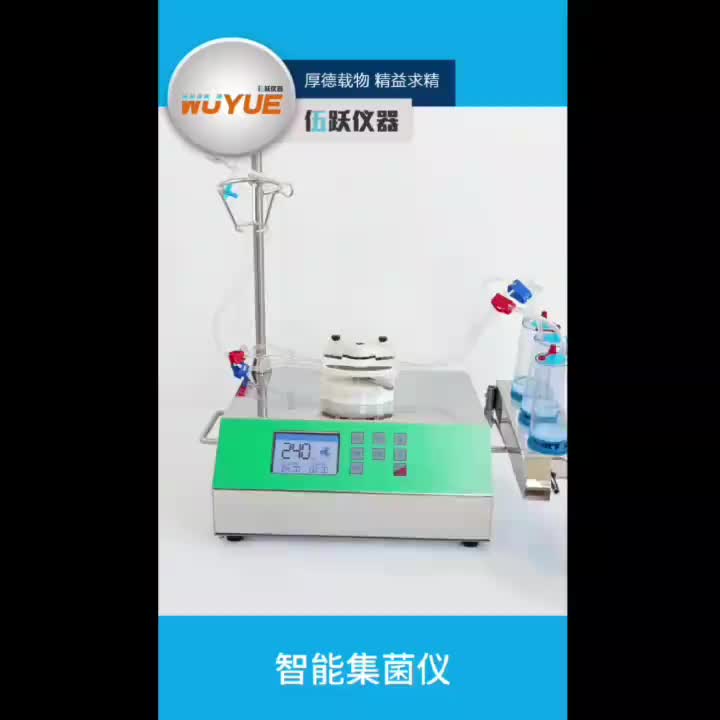 视频