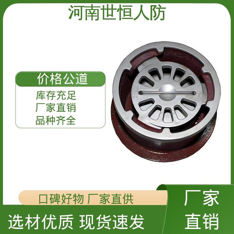 世恒 质量上乘 DN100 FBFDDcr型防爆地漏 满足人防工程要求