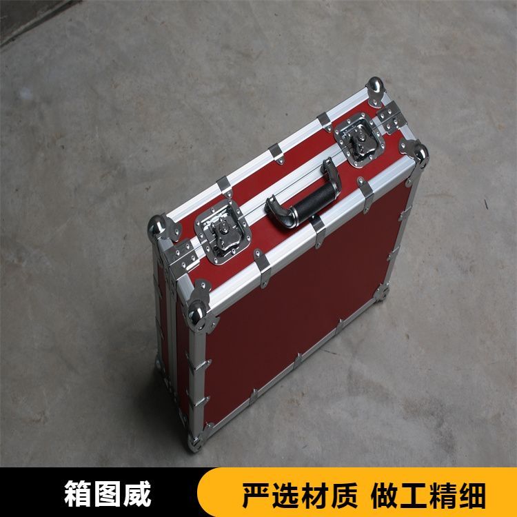 保护设备运输铝合金箱 移动电源等安全防护 生产定制安装加工