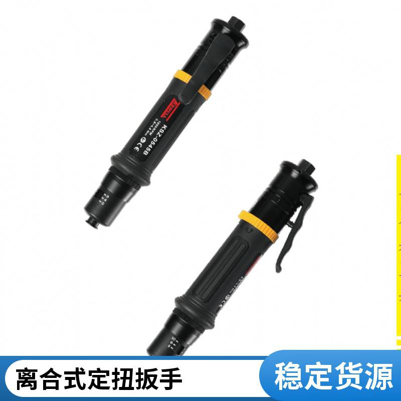湖 北咸宁力矩扳手 造船厂专用电动工具 气动扳手 阻力损失小 克威迩g