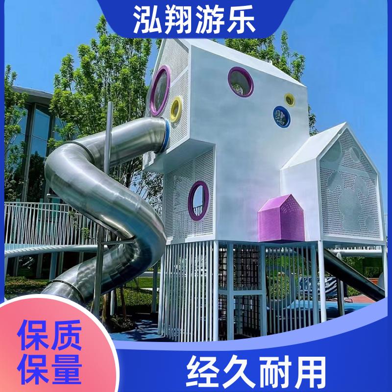 儿童大型组合滑梯 景区拓展训练游乐设备 加工定制 泓翔供应